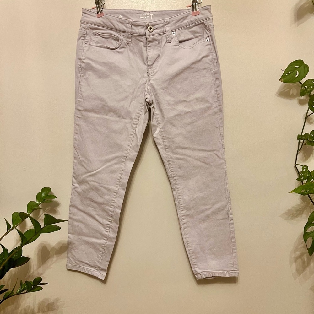 LOFT Modern Ankle Jeans 2P Blush Pink Stretch Denim Ankle Pants Petite